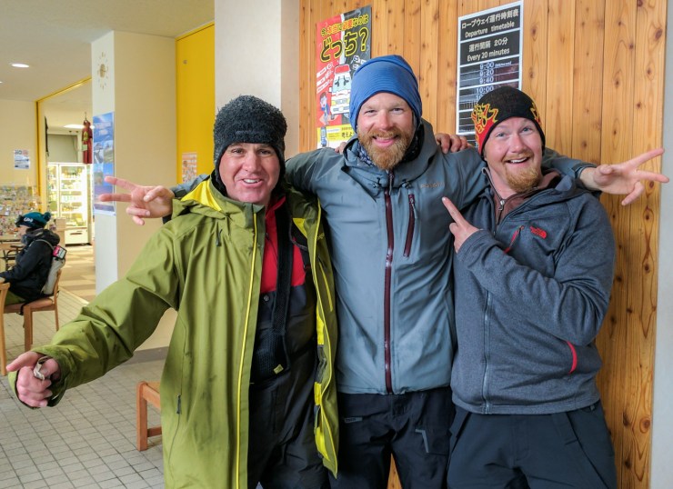 Asahidake websized 2