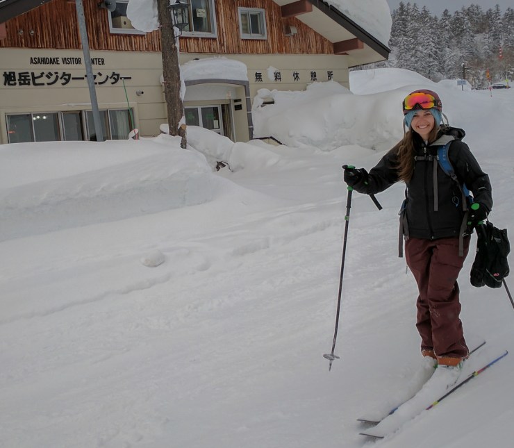 Asahidake websized-6