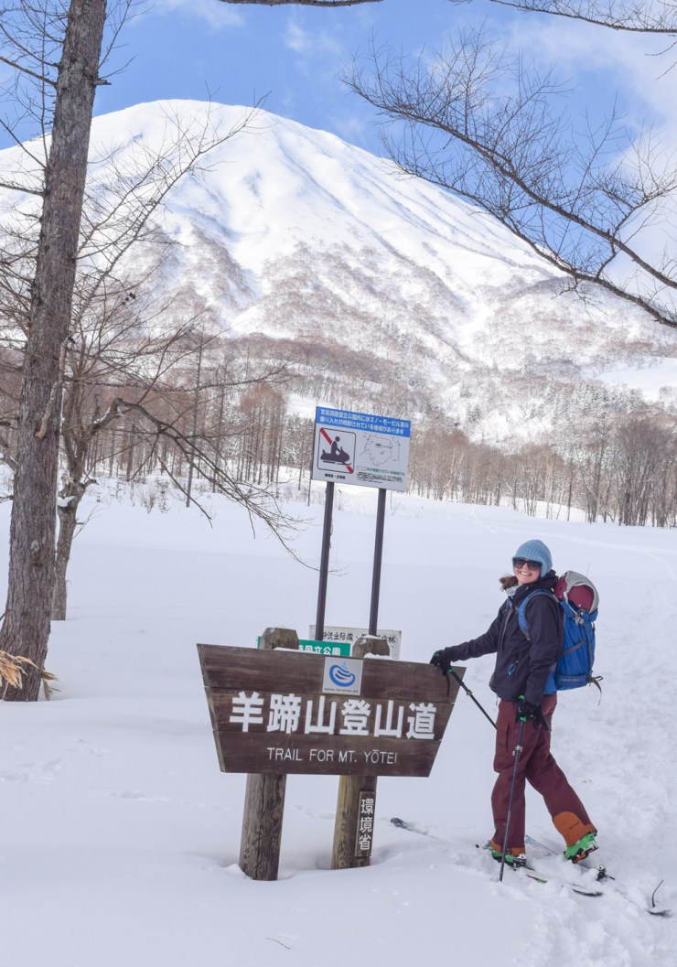 Niseko Area-29